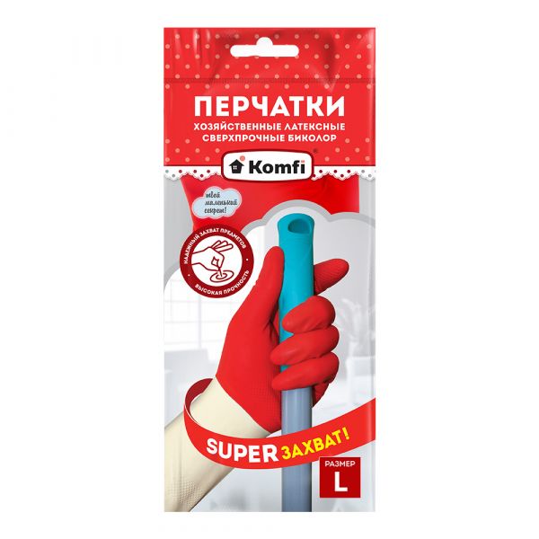 Latex household gloves HEAVY DUTY BICOLOR L 120 782